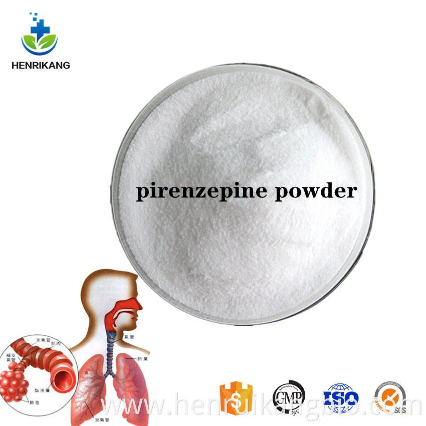 pirenzepine powder